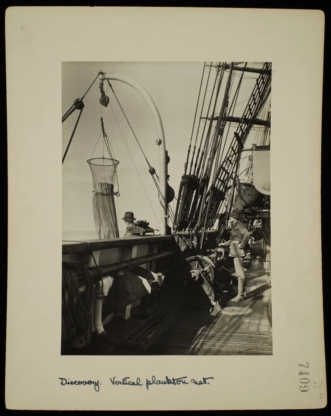 Vertical plankton net